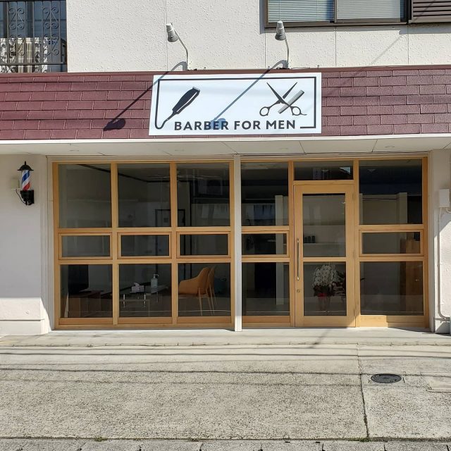 Barberformen 岡山市南区にある男性向け理容店